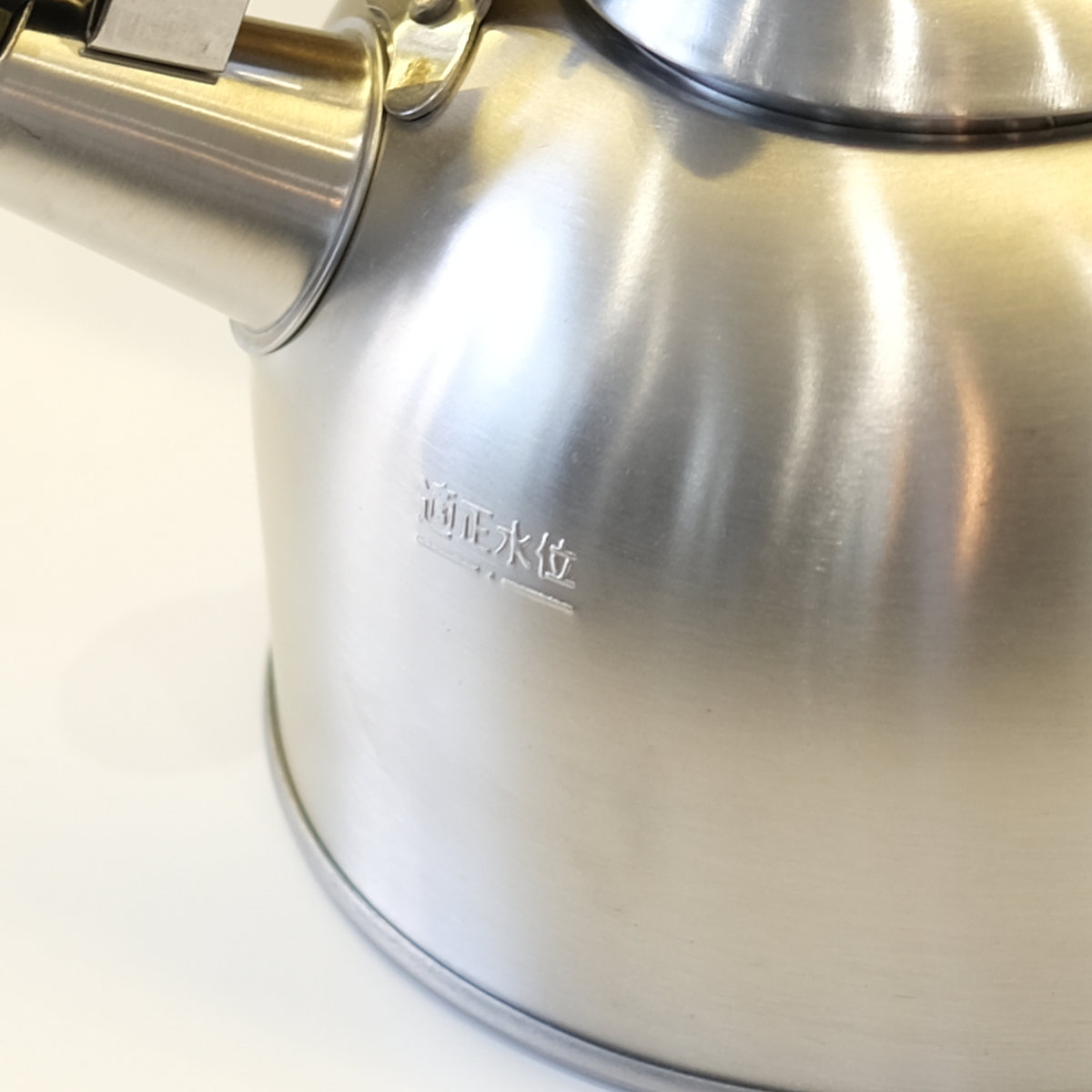 パール金属 笛吹きケトル 1.6L チーノ ステンレス製 （ IH対応 ガス火