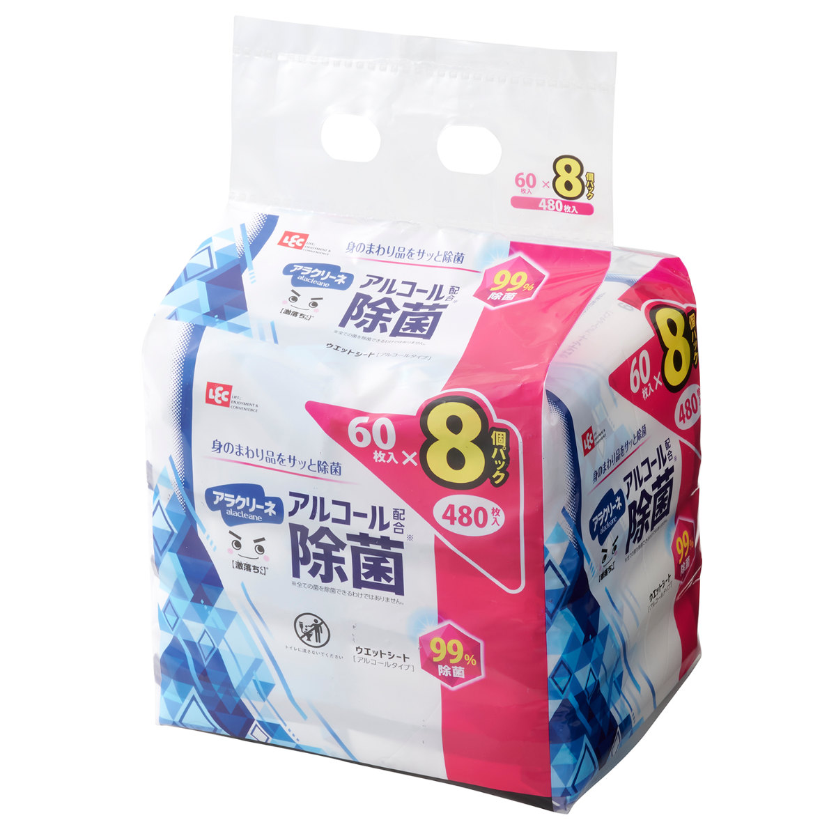 激落ちくん ウェットシート アルコール 除菌シート 60枚入 48個セット