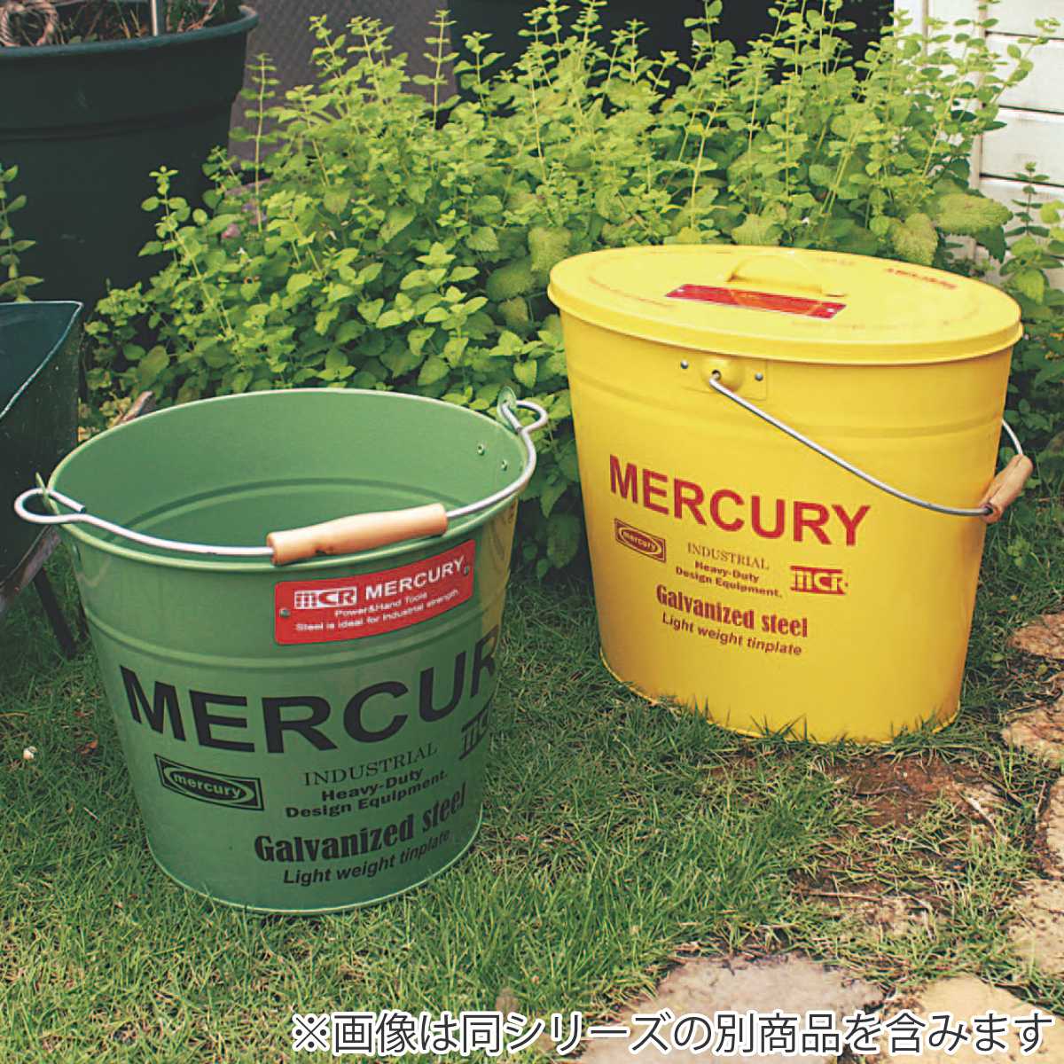 昭和レトロファンシー　Carrot Pension ブリキ製 バケツ型 収納缶 バケツ オーバル ふた付き 15L （ マーキュリー レギュラーバケツ
