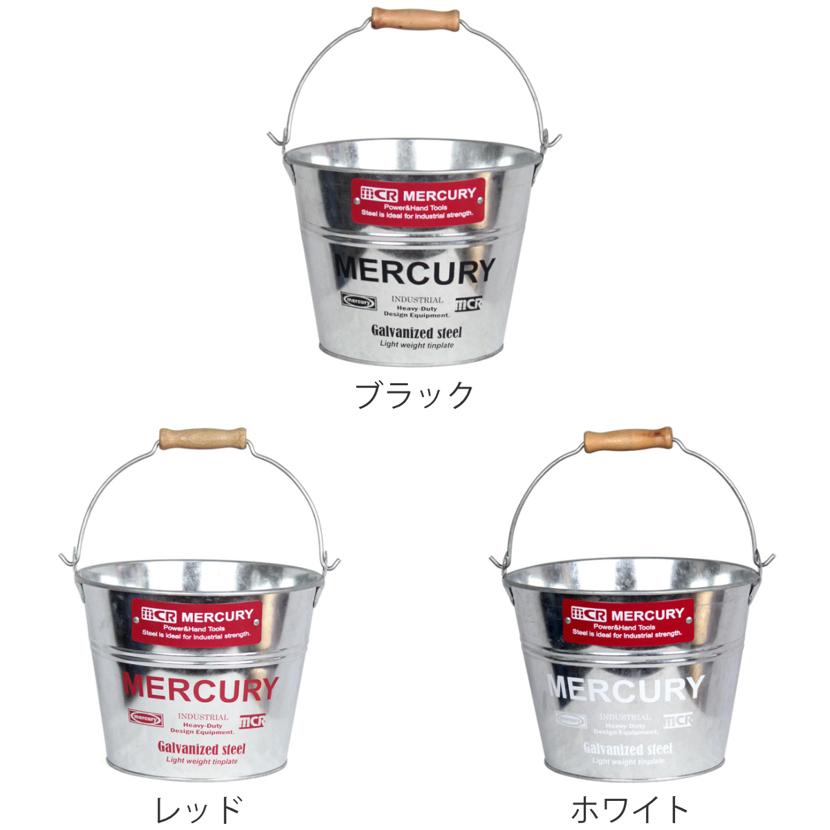 バケツ GALVA SMALL 5L （ マーキュリー ブリキバケツ 直径23 丸型
