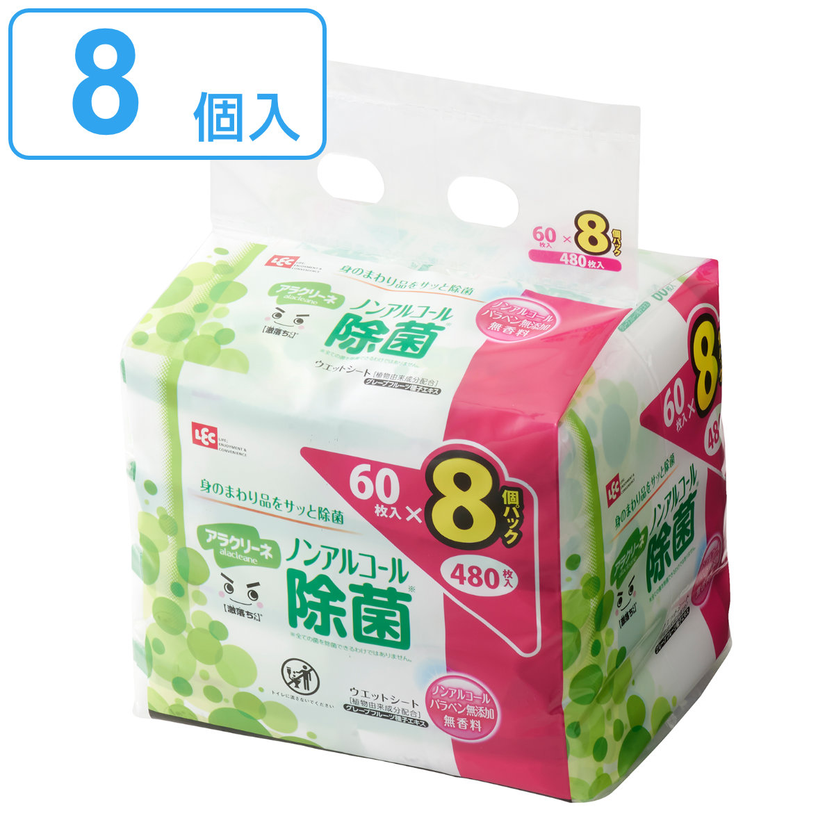 ウェットシート 激落ちくん アラクリーネ ノンアルコール除菌 60枚入 8個セット （ ウェット シート 除菌 ノンアルコール 無香料 除菌シート  日本製 ） :411302:リビングート ヤフー店 通販 
