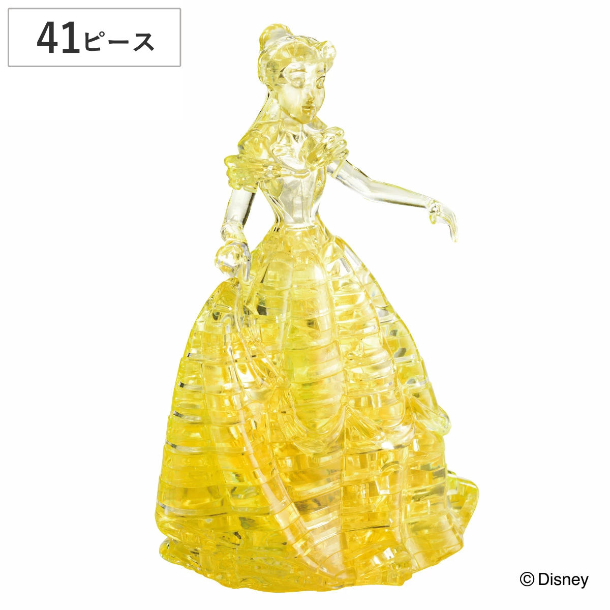ハナヤマ パズル 41ピース ディズニー クリスタルギャラリー 美女と