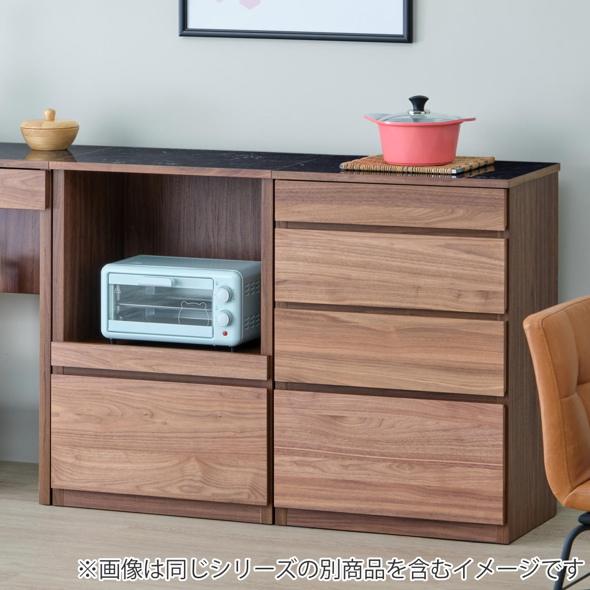 一生紀（ISSEIKI） ミニカウンター オープンタイプ 引出し付 メラミン