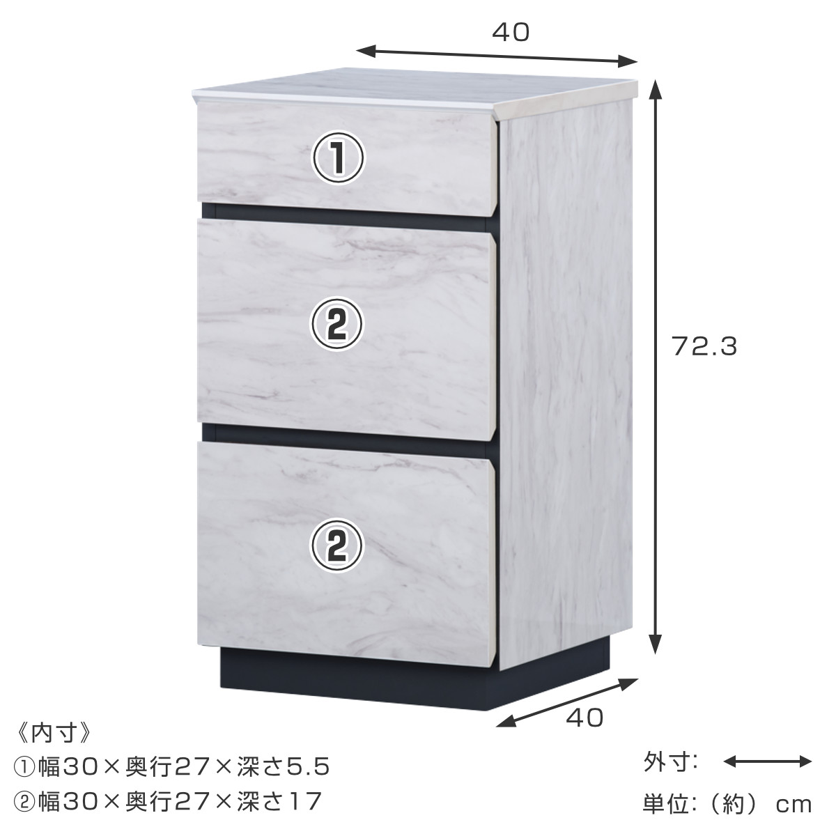 インレイと木目が美しい、スモールチェスト　大理石 一生紀（ISSEIKI） チェスト 3段 大理石調 スタイリッシュデザイン 幅