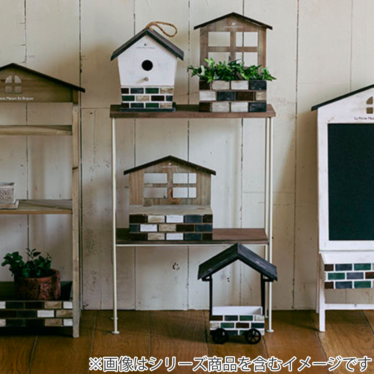 HABITER（アビテ） 巣箱 メゾレイユ バードハウス 木製 （ 鳥小屋