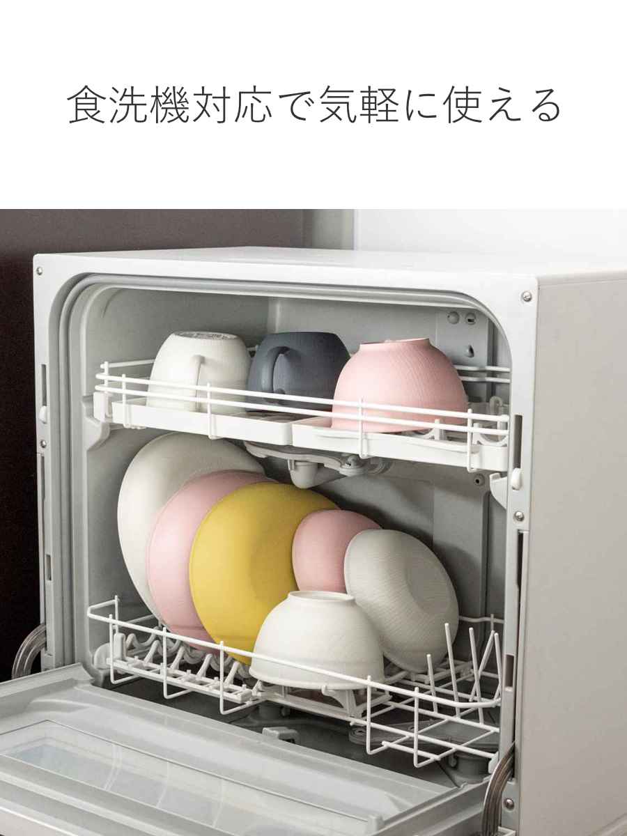 プレート オーバル 25.5cm 木目調 isso ecco 同色5枚セット （ 食洗機対応 電子レンジ対応 中皿 お皿 パスタ皿 カレー皿 ）_14