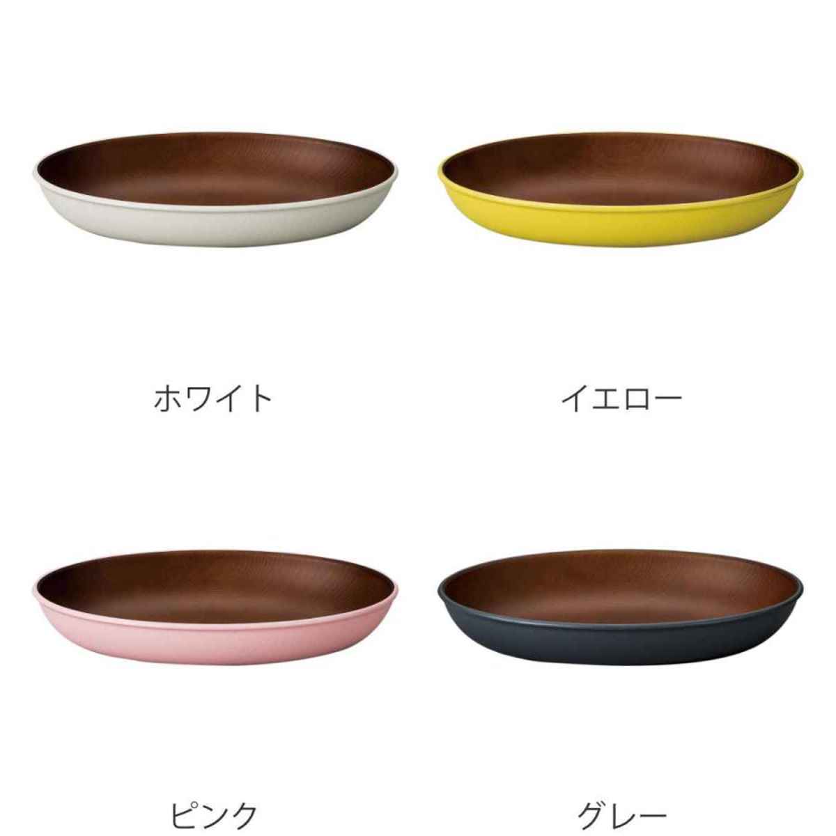 プレート オーバル 25.5cm 木目調 isso ecco 同色5枚セット （ 食洗機対応 電子レンジ対応 中皿 お皿 パスタ皿 カレー皿 ）_7