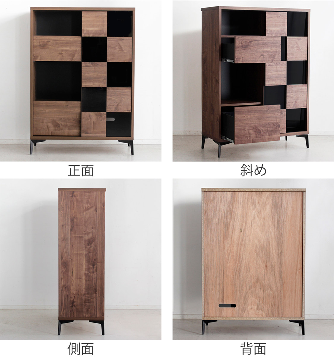 東馬（Tohma） キャビネット 和モダンデザイン 強化ガラス 格子風 幅