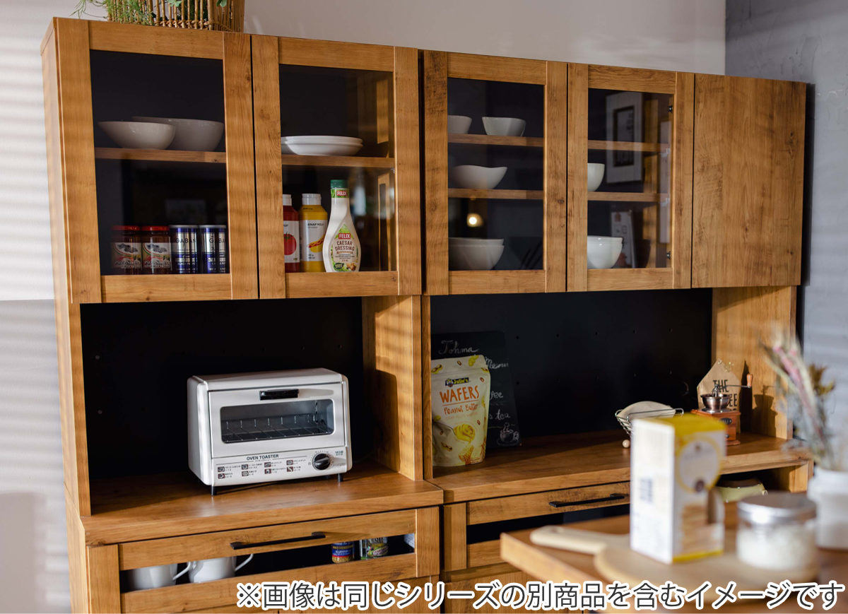 【当店一番人気】 東馬 カップ （ 約幅105cm NEITS ヴィンテージ調 キッチンボード 食器棚・キッチンカウンター