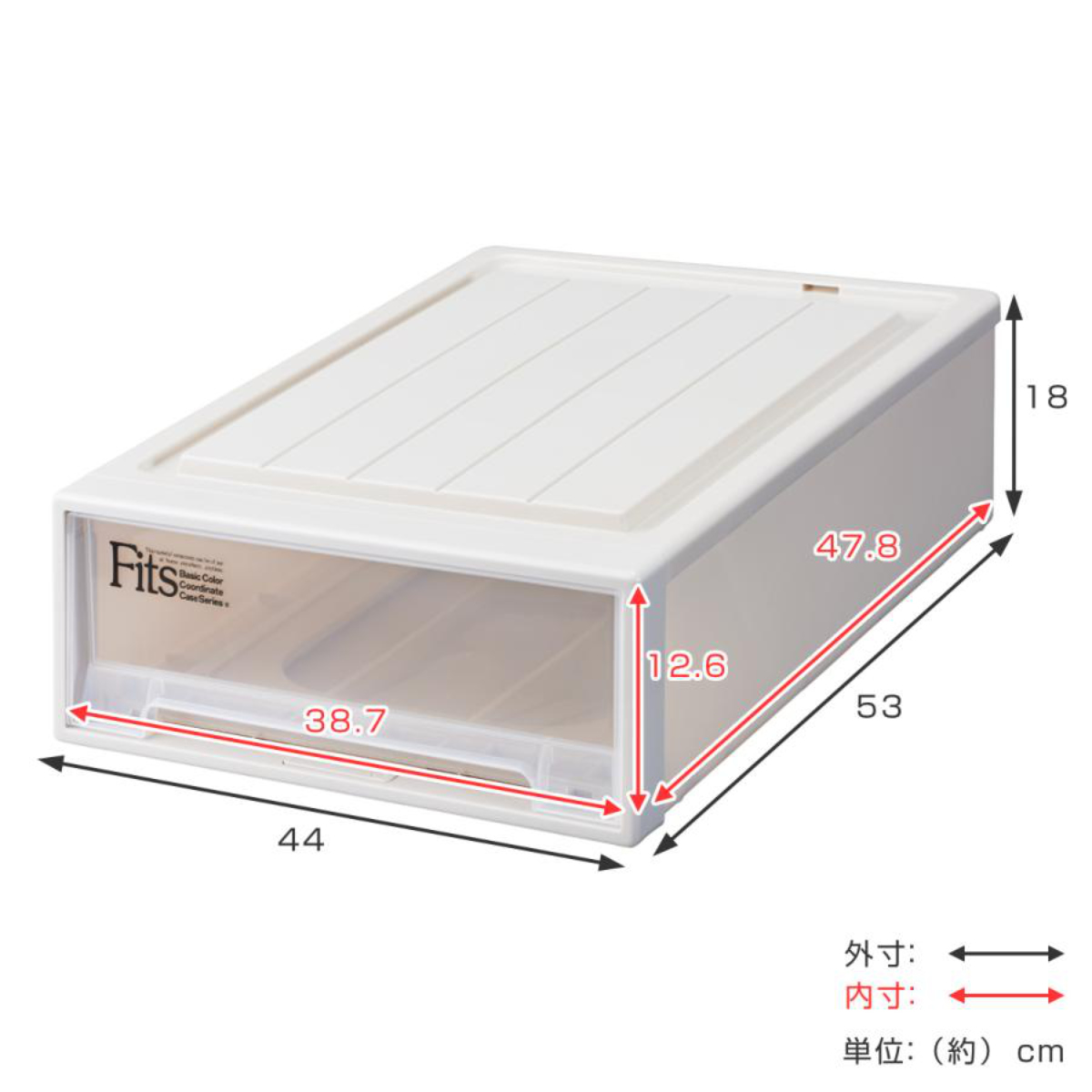 収納ケース Fits フィッツ フィッツケース フィッツケースクローゼット ワイド S-53 4個セット （ 衣装ケース クローゼット 収納 幅44  奥行53 高さ18 天馬 ） :411520set2:リビングート ヤフー店 通販 