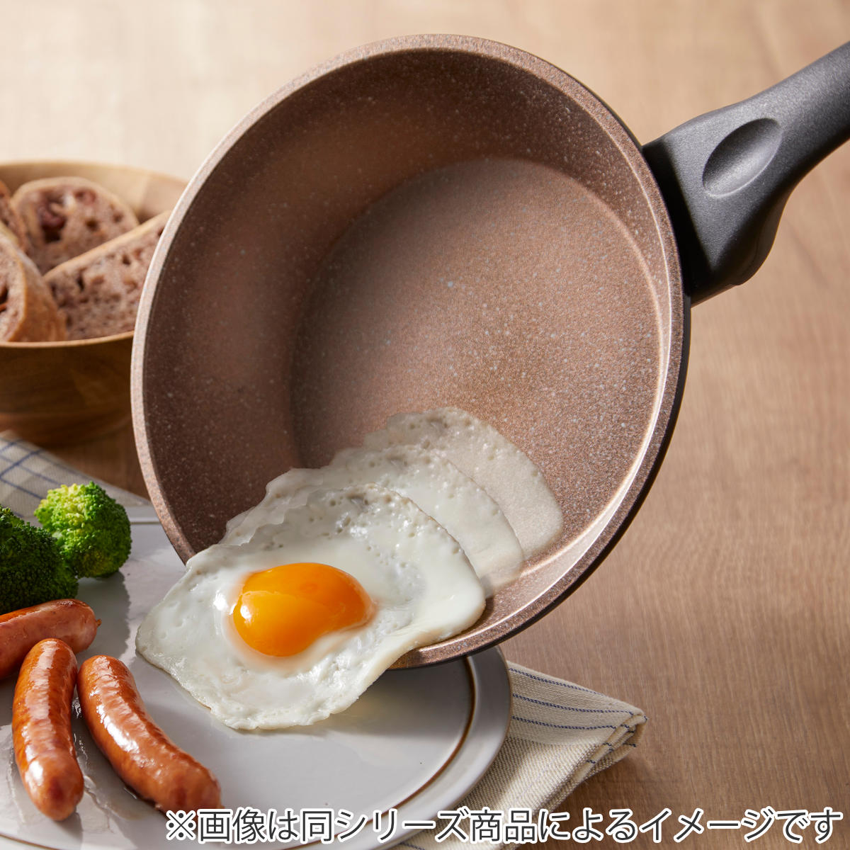 竹原製缶 卵焼き器 IH対応 ゴールドストーンマーブルLIGHT （ 卵焼き器