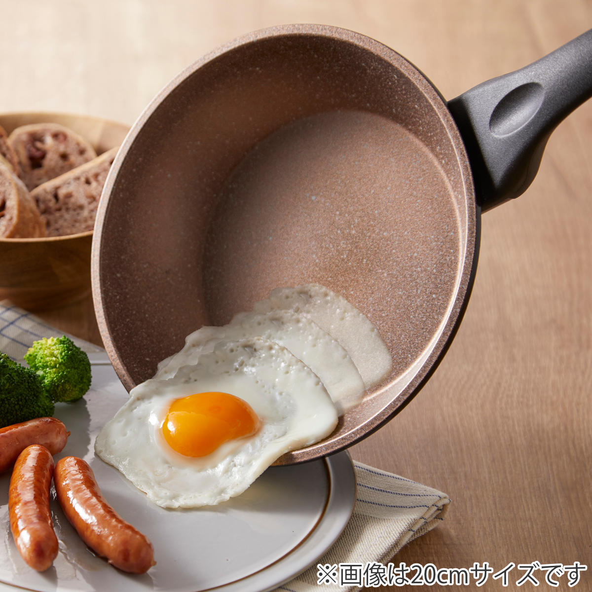 竹原製缶 フライパン 24cm IH対応 深型 ゴールドストーンマーブルLIGHT