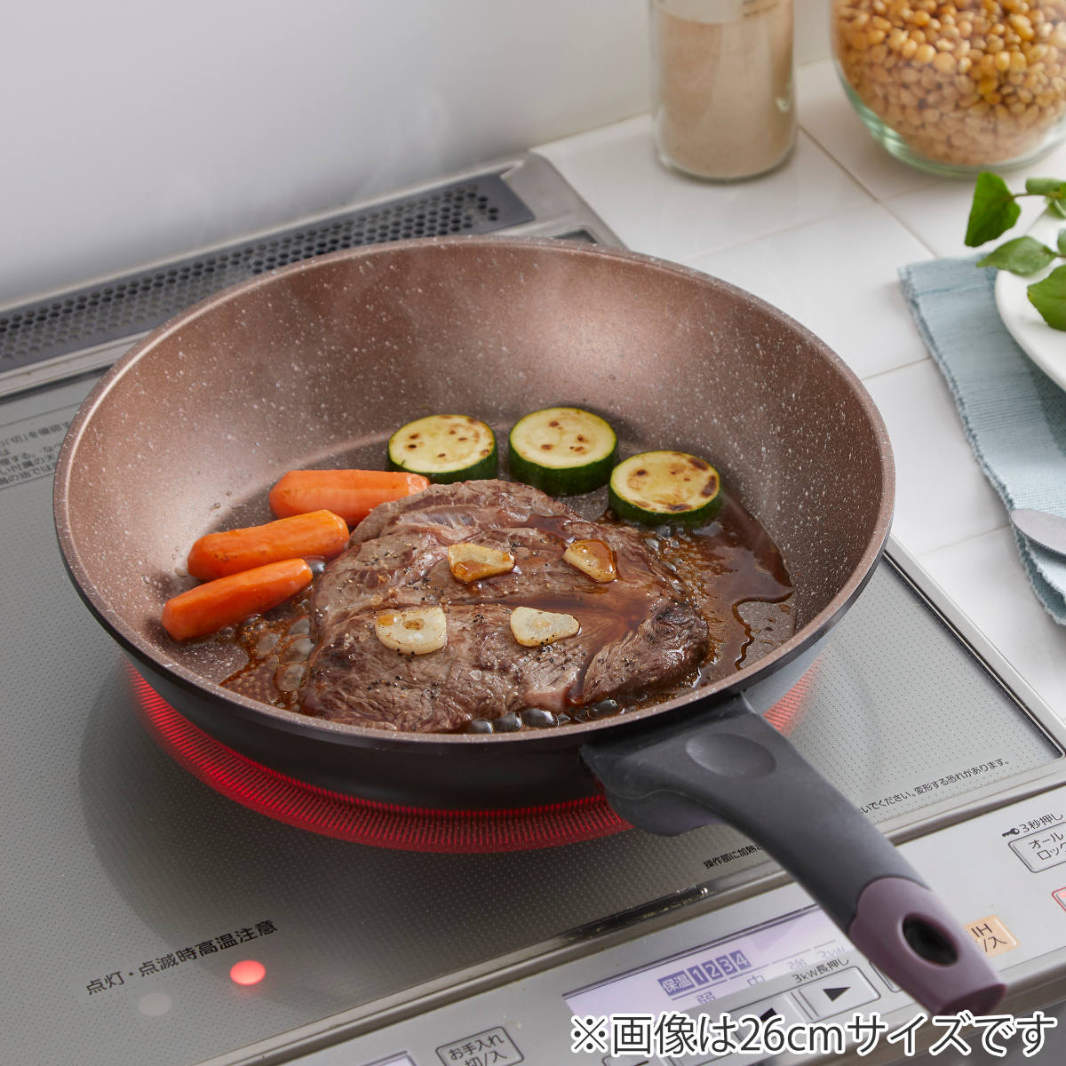 竹原製缶 フライパン 24cm IH対応 深型 ゴールドストーンマーブルLIGHT