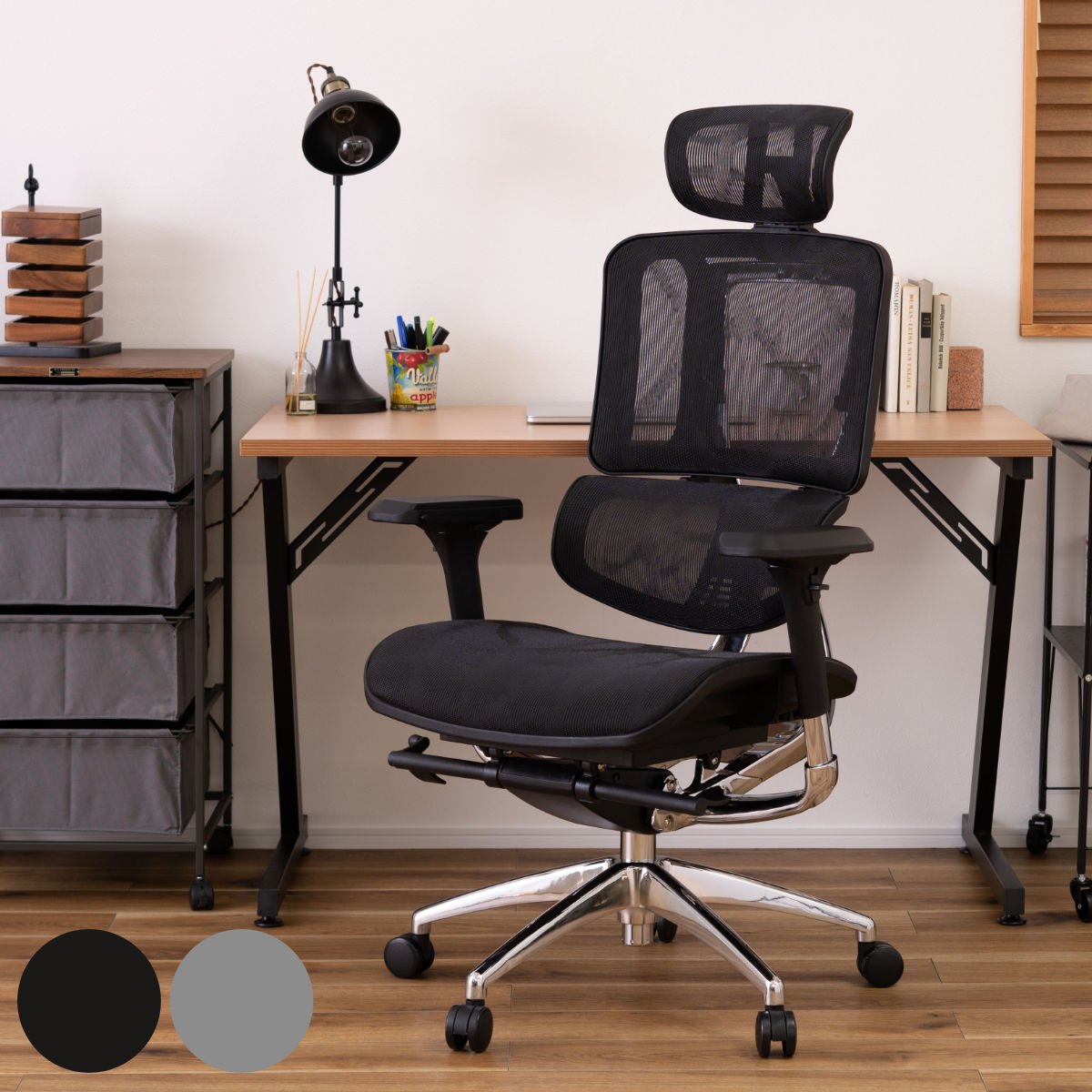 東谷 オフィスチェア 座面高50〜59cm アームレスト ヘッドレスト