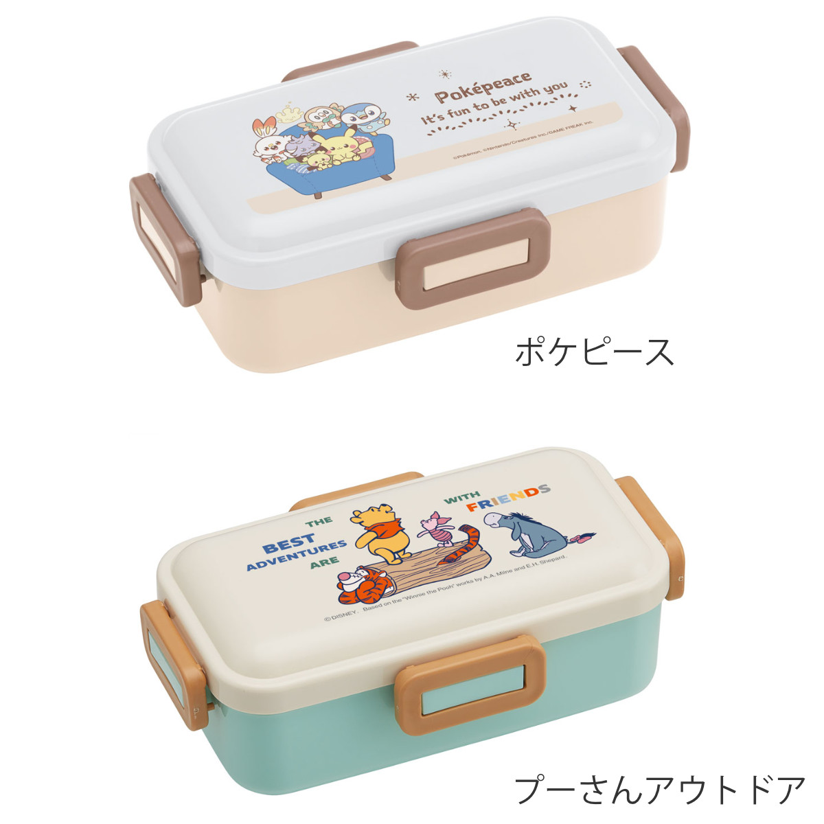 けろけろけろっぴ 弁当箱のおすすめ人気商品一覧 通販 - Yahoo