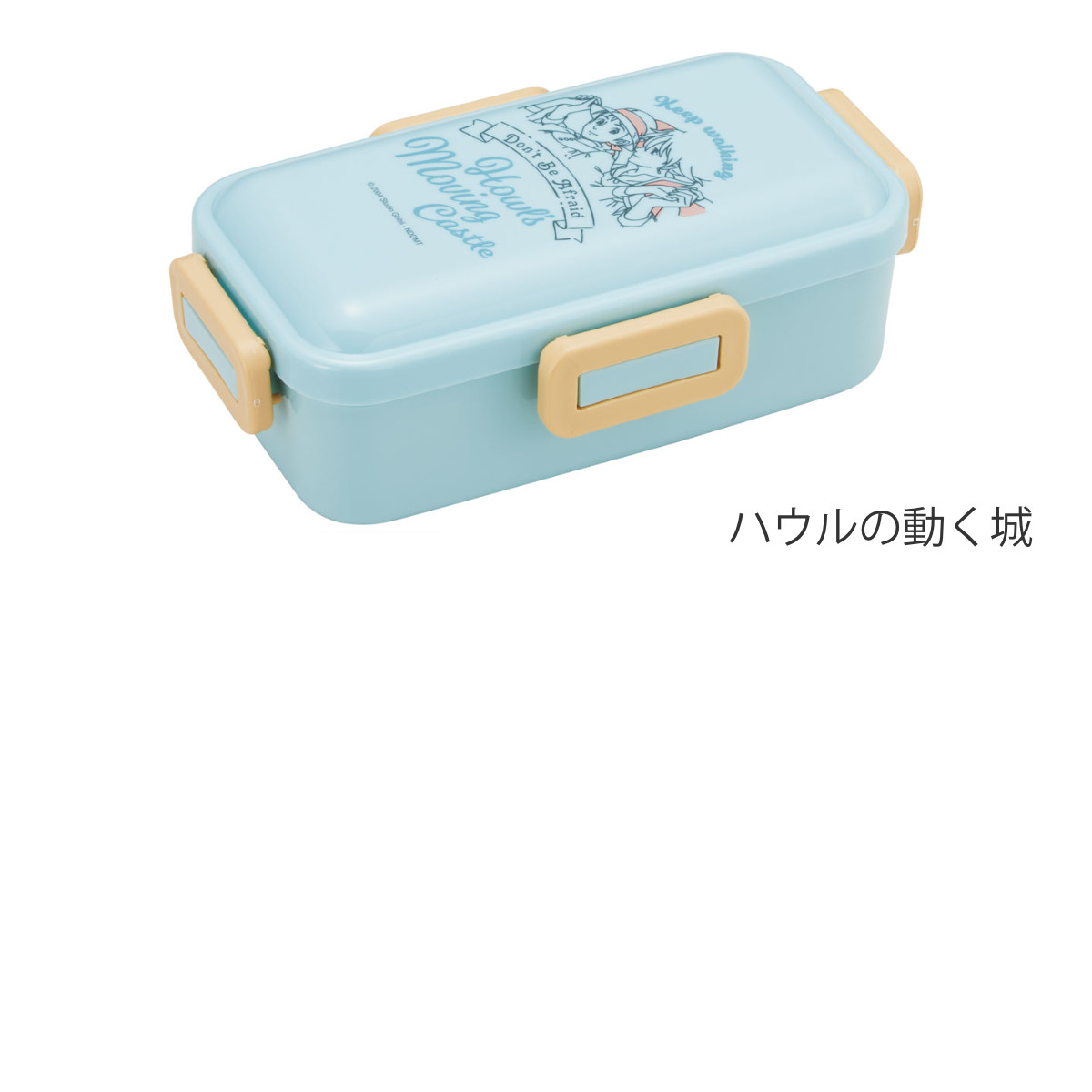 お弁当箱 1段 抗菌 530ml 抗菌ふわっと...の詳細画像3