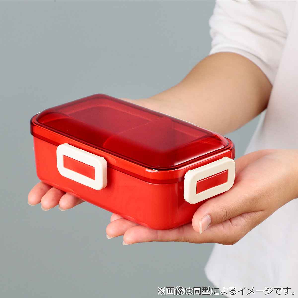 お弁当箱 1段 抗菌 530ml 抗菌ふわっと...の詳細画像5