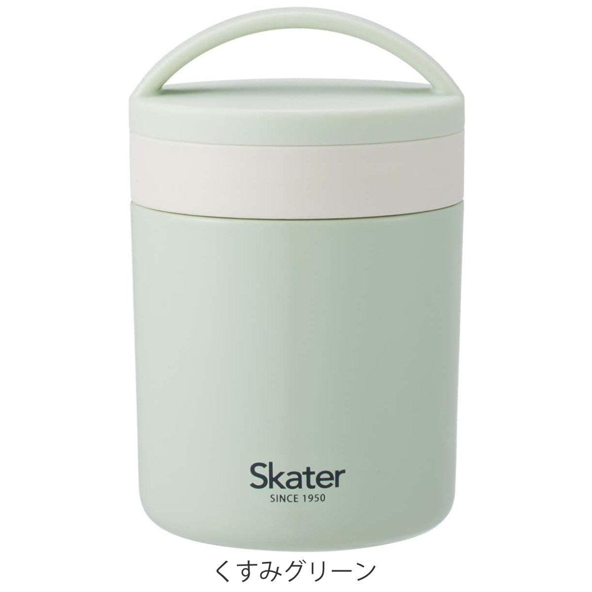 弁当箱 300ml スープジャー 抗菌 保温保冷 抗菌保温保冷デリカポット