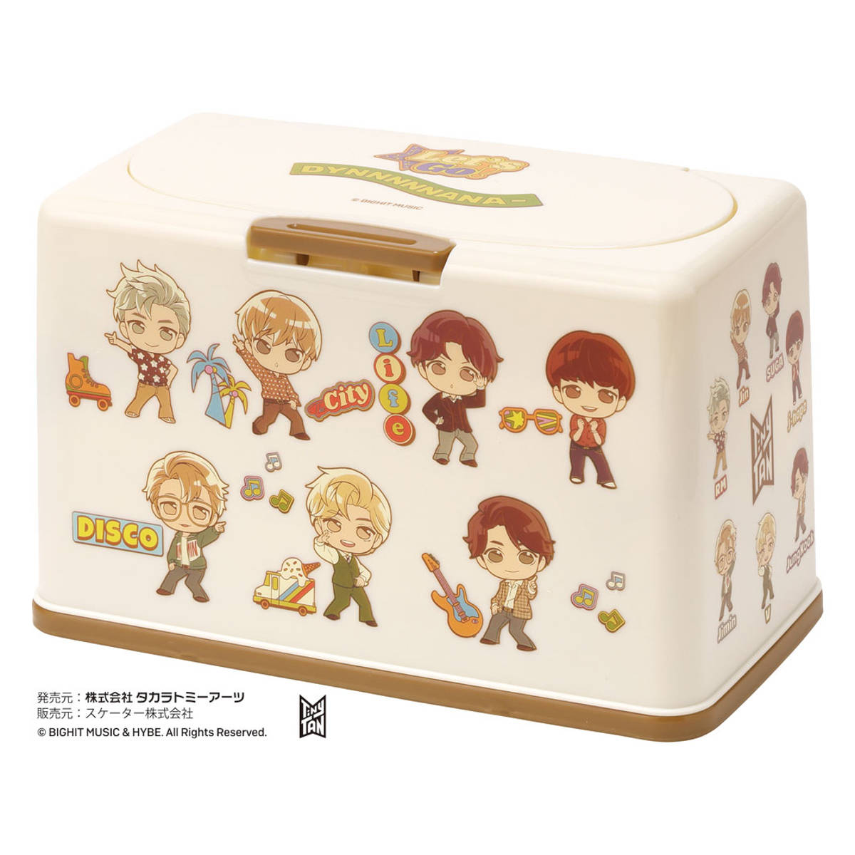 スケーター マスク ケース 抗菌マスクストッカー キャラクター （ プー