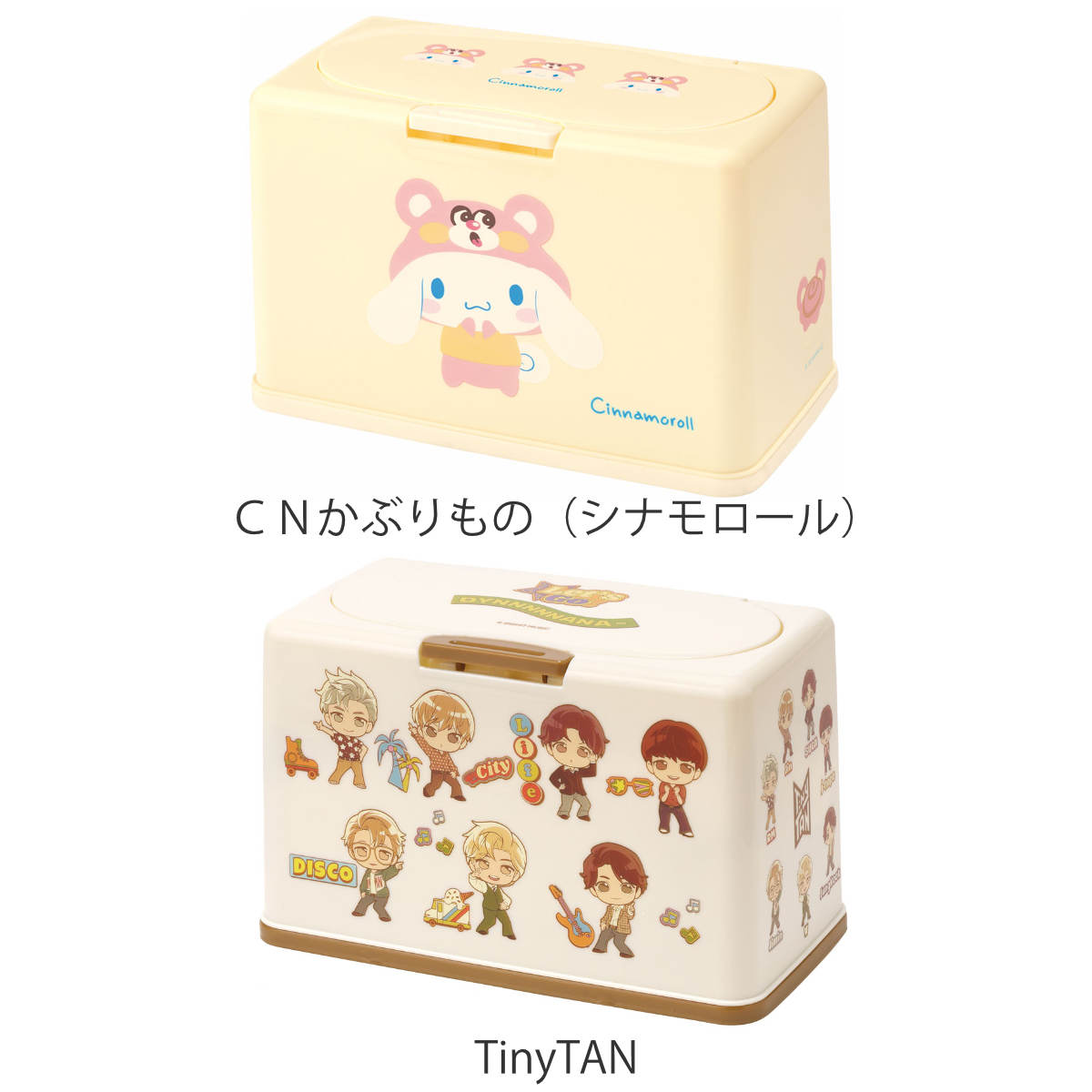 スケーター マスク ケース 抗菌マスクストッカー キャラクター （ プー