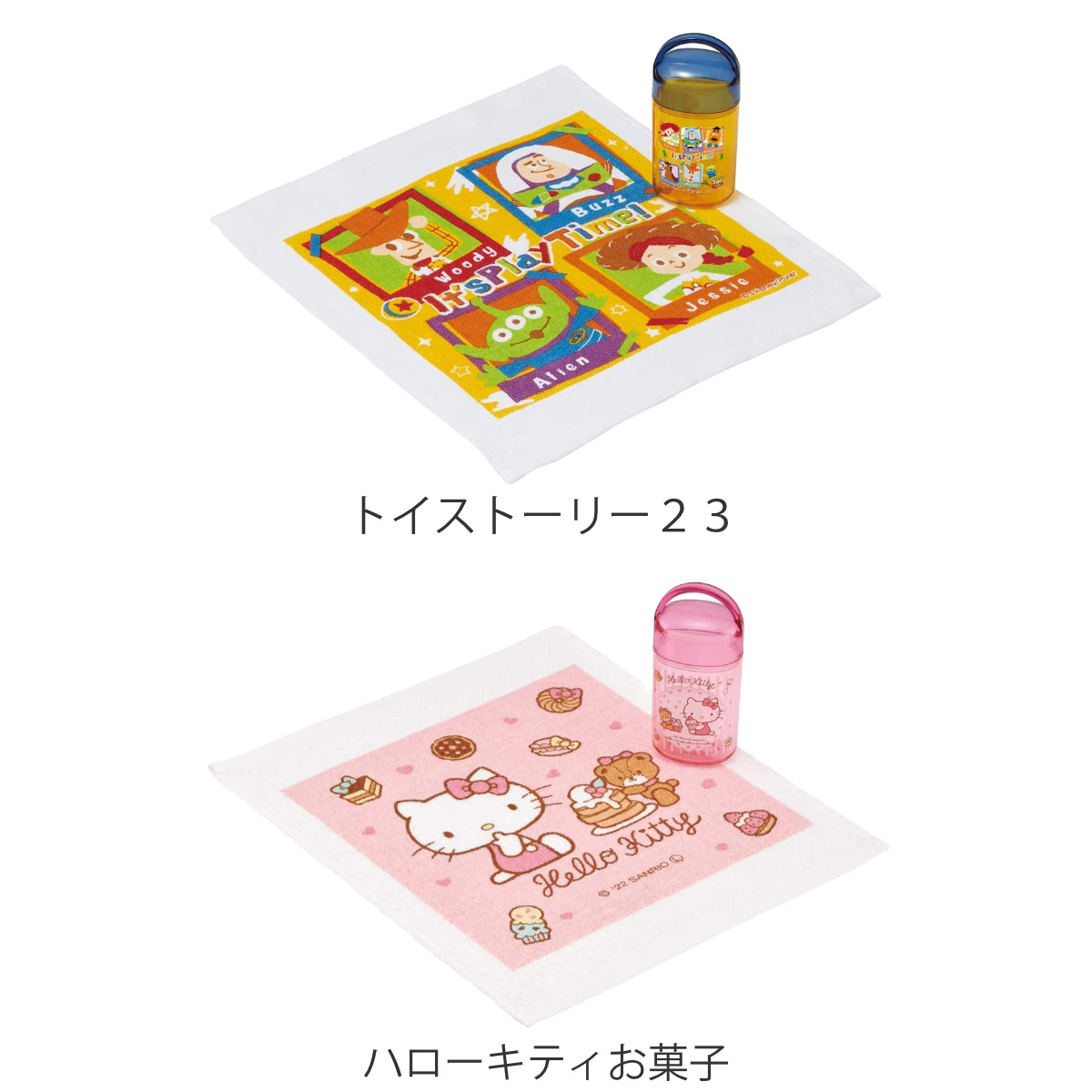 おしぼりセット 抗菌 ケース付 抗菌ケース付お...の詳細画像1