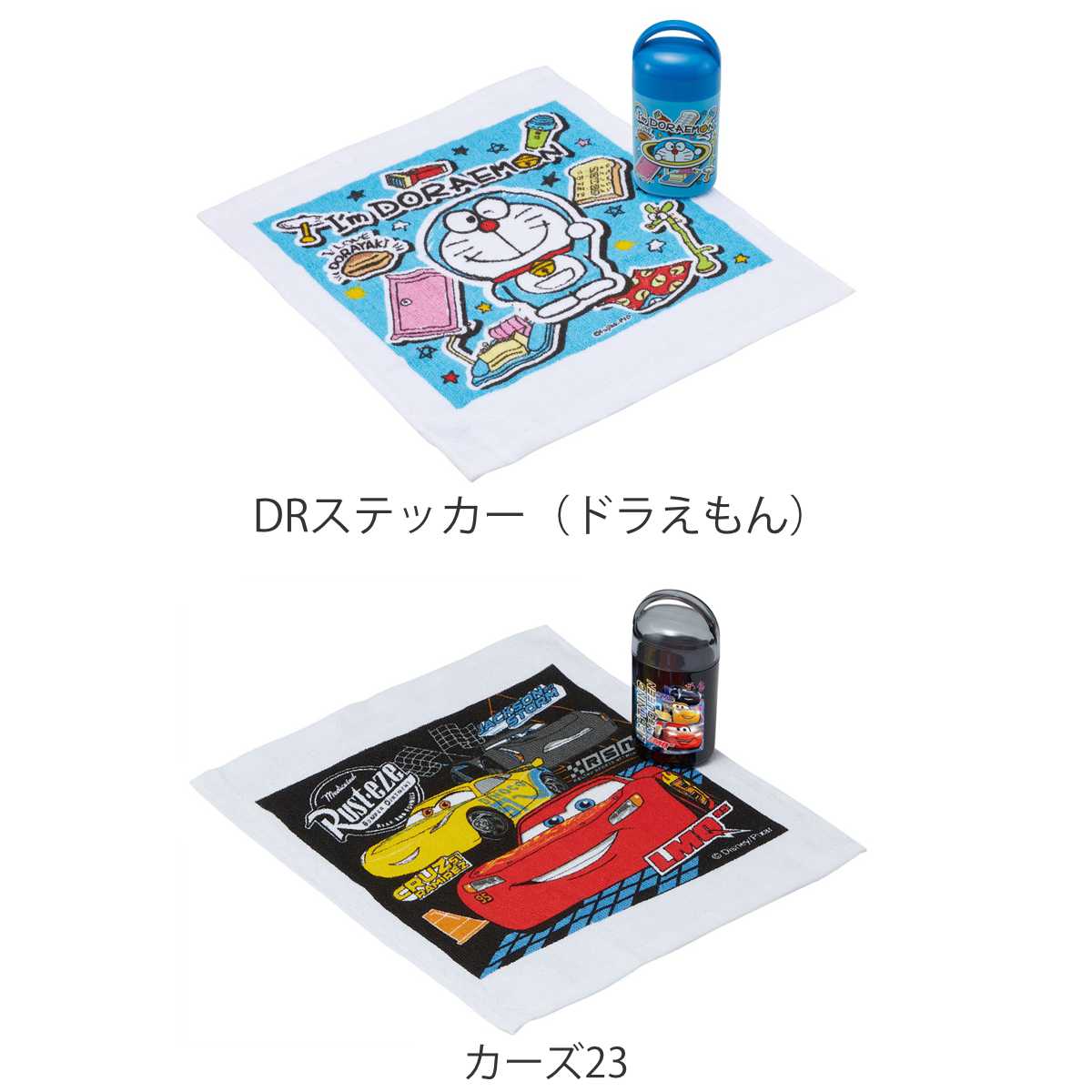 おしぼりセット 抗菌 ケース付 抗菌ケース付お...の詳細画像3
