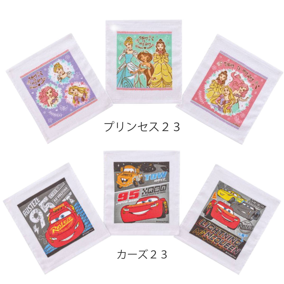 トイストーリー　タオル　ジップケース　ポストカード トイストーリー タオル ジップケース ポストカード