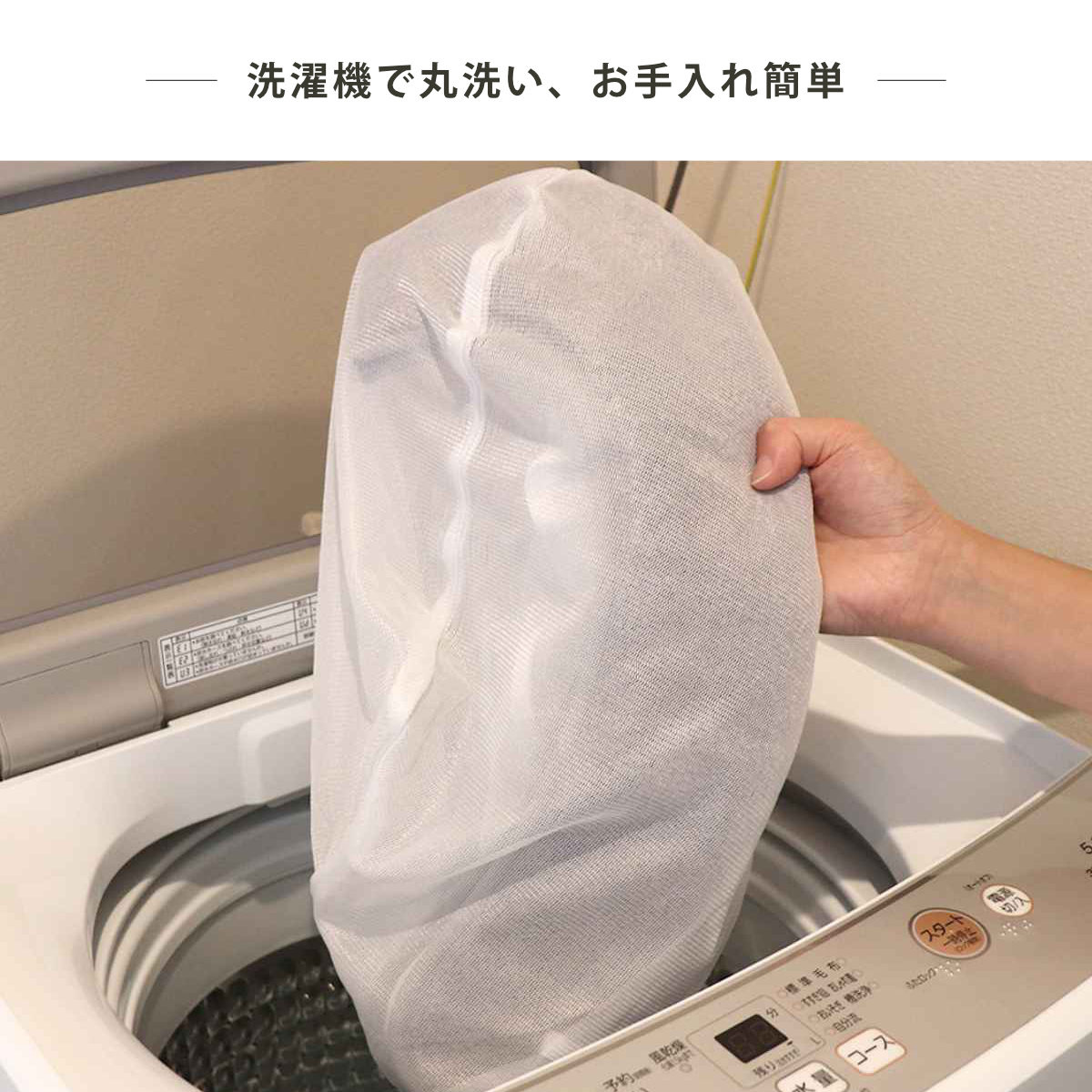LEC（レック） 便座シート 吸着 吸着べんざシート もこふわ タフト生地 
