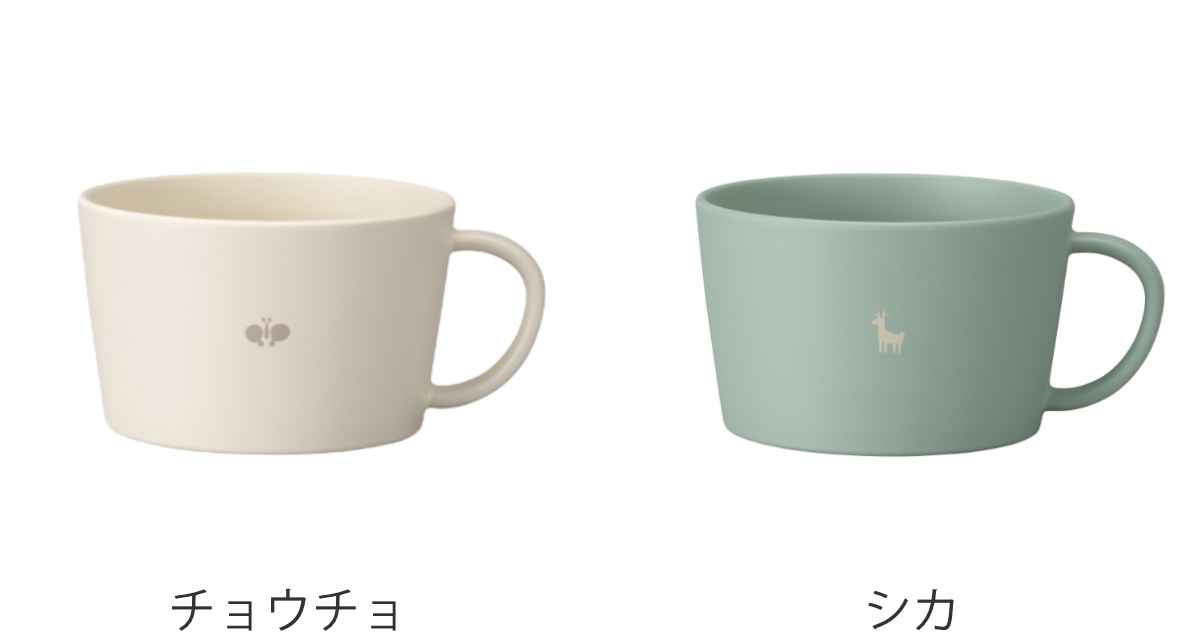 宮本産業 スープカップ 400ml YOROKOBI プラスチック （ 食洗機対応