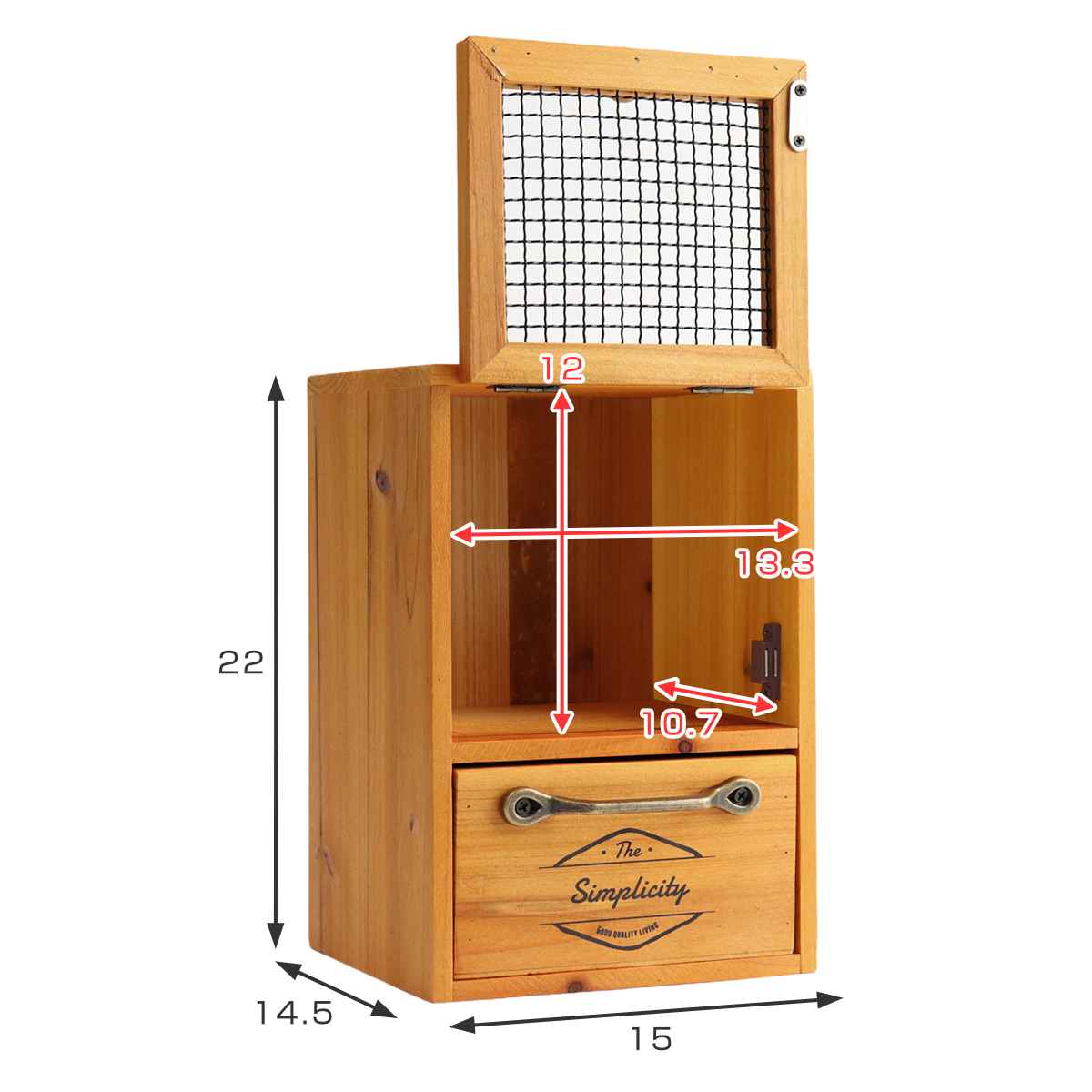 HABITER（アビテ） ミニキャビネット ボワシー キャビネット 木製