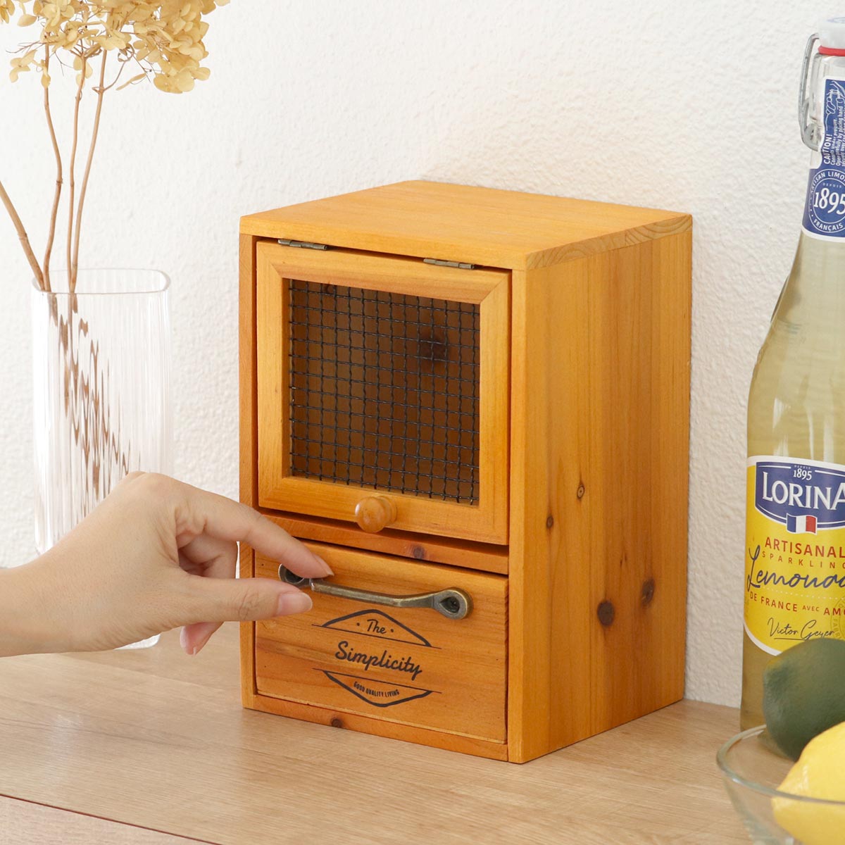 HABITER（アビテ） ミニキャビネット ボワシー キャビネット 木製