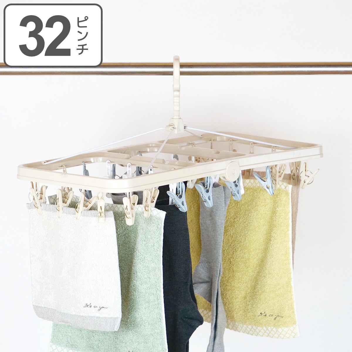 洗濯ハンガー スーパーランドリー角ハンガー 32ピンチ （ 洗濯 ハンガー ピンチハンガー 折り畳み 折りたたみ ピンチ ）