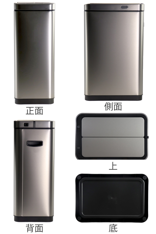 EKO(イーケーオー) ゴミ箱 30L エックスウィング センサー式 EKO(イーケーオー) ゴミ箱 30L エックスウィング センサー式
