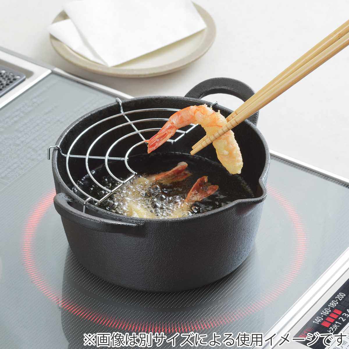 パール金属 天ぷら鍋 20cm IH対応 スプラウト 鉄鋳物製 （ ガス火対応