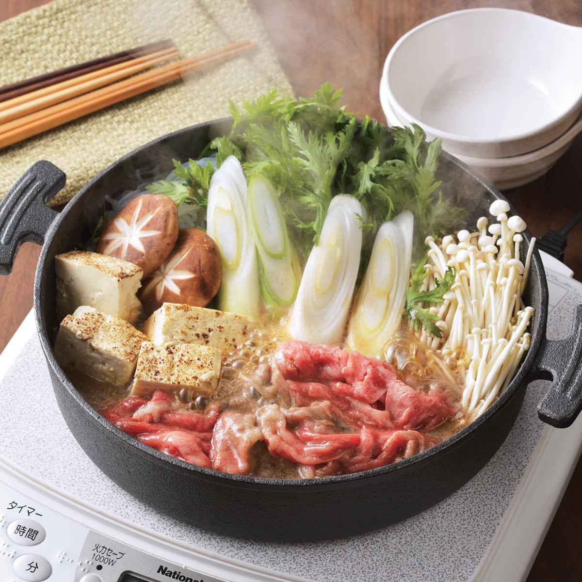 パール金属 すきやき鍋 26cm IH対応 スプラウト 鉄鋳物製 （ ガス火