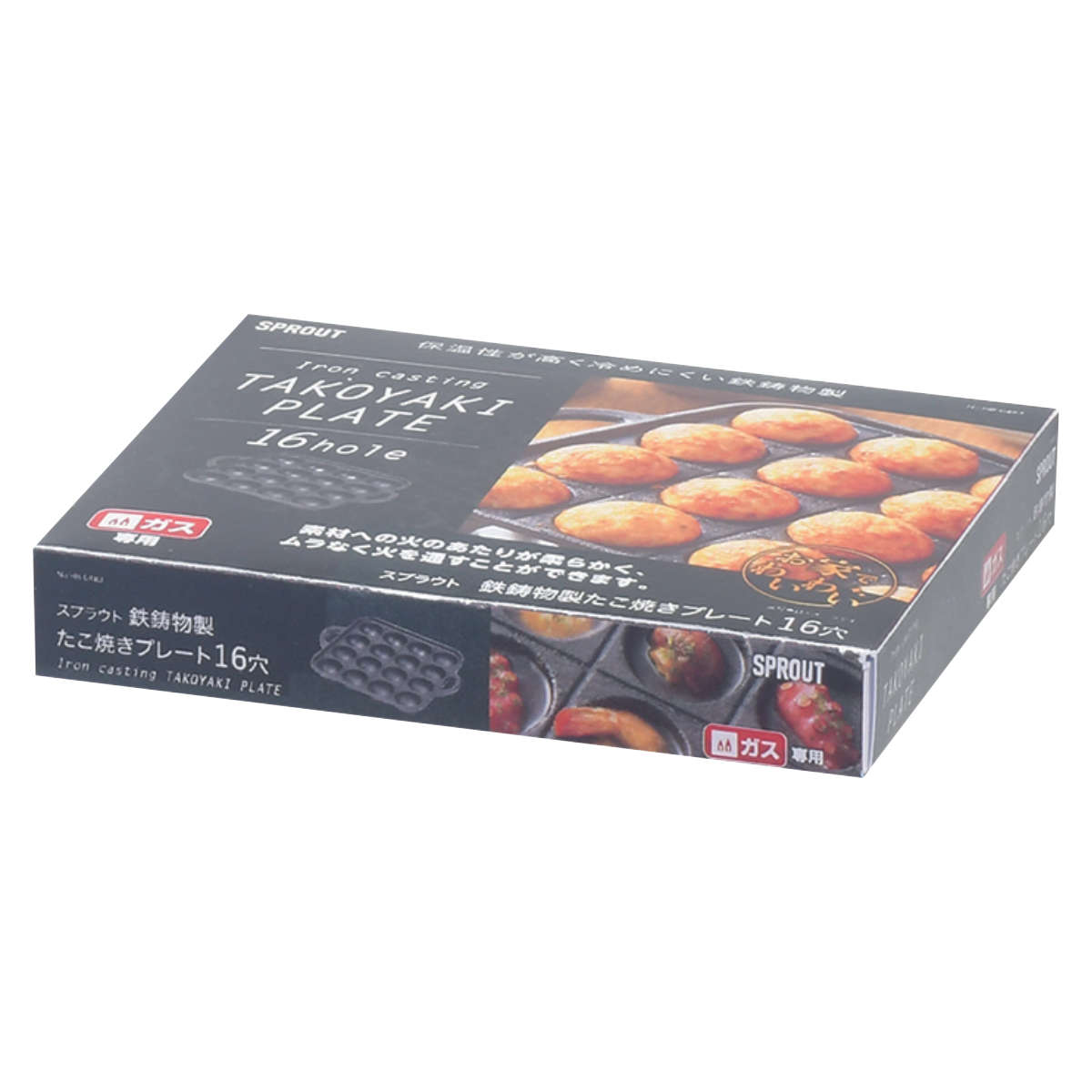 パール金属 たこ焼きプレート 16穴 スプラウト 鉄鋳物製 （ ガス火対応