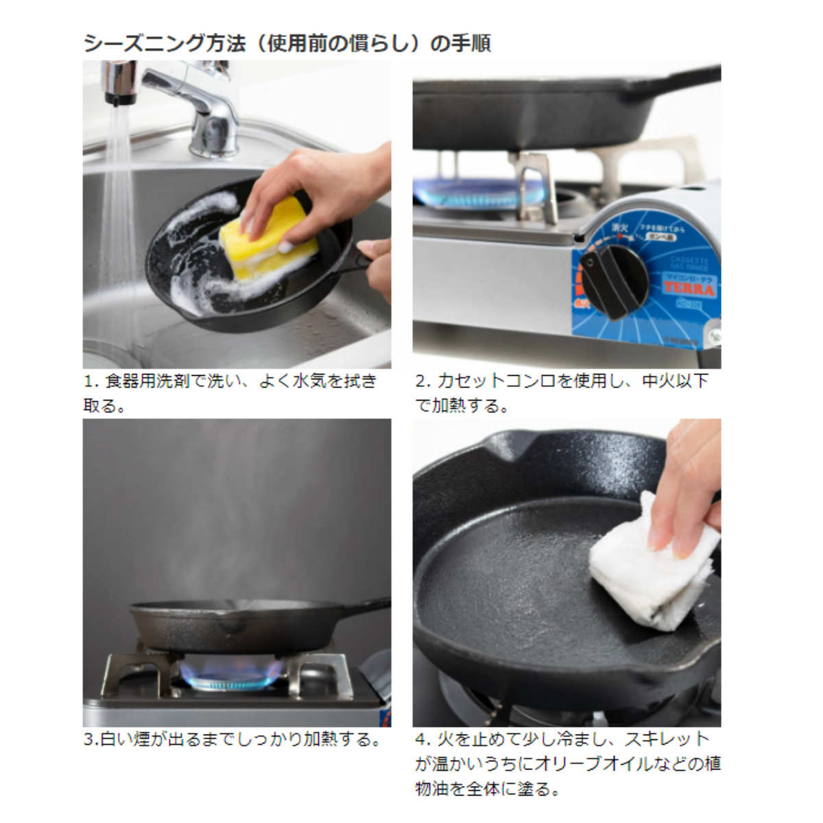 鋳鉄製 18穴 たこ焼きプレート　下野金属 関西式たこ焼器(18穴) 下野金属株式会社 その他焼き物器 【通販