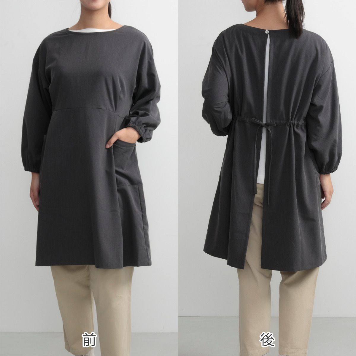 エプロン 無地 イージーケアのミドル丈割烹着 COCOWALK （ ココ