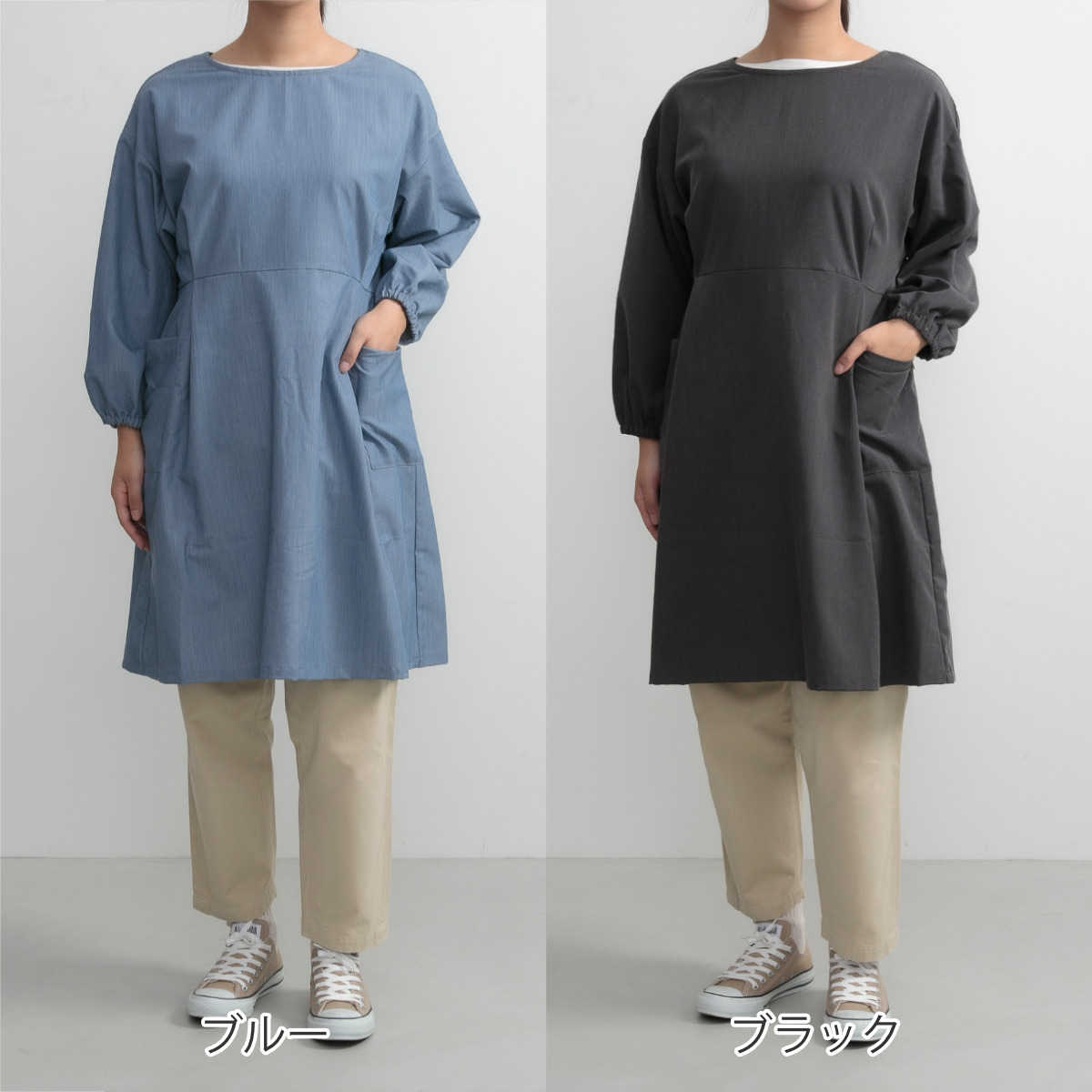 エプロン 無地 イージーケアのミドル丈割烹着 COCOWALK （ ココ