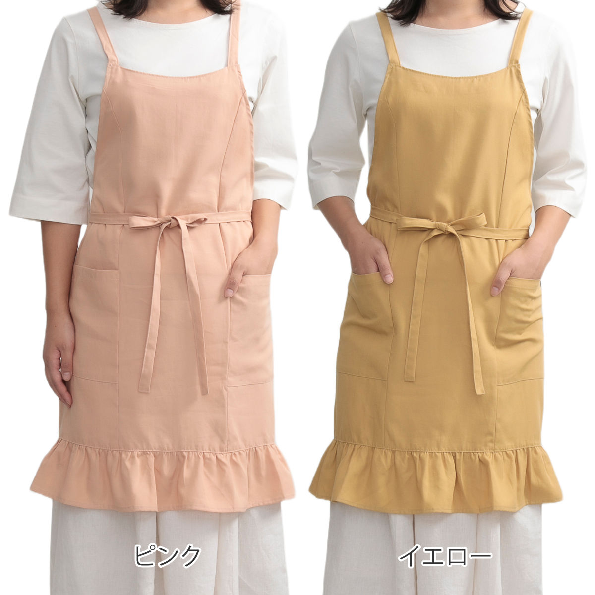 エプロン スソフリルラップエプロン COCOWALK （ 日本製 ポケット付き