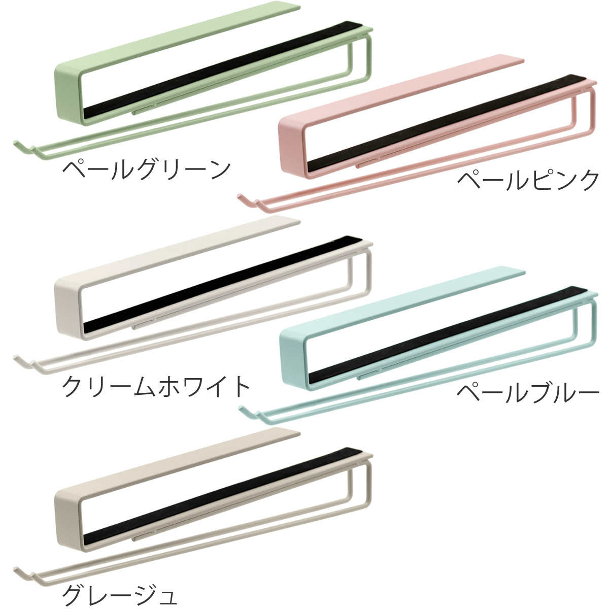 ワイングラスハンガー Lafun ペールカラー （ ラファン スチール 吊戸棚収納 戸棚収納 戸棚下 ワイングラスホルダー グラスハンガー ） | ブランド登録なし | 08