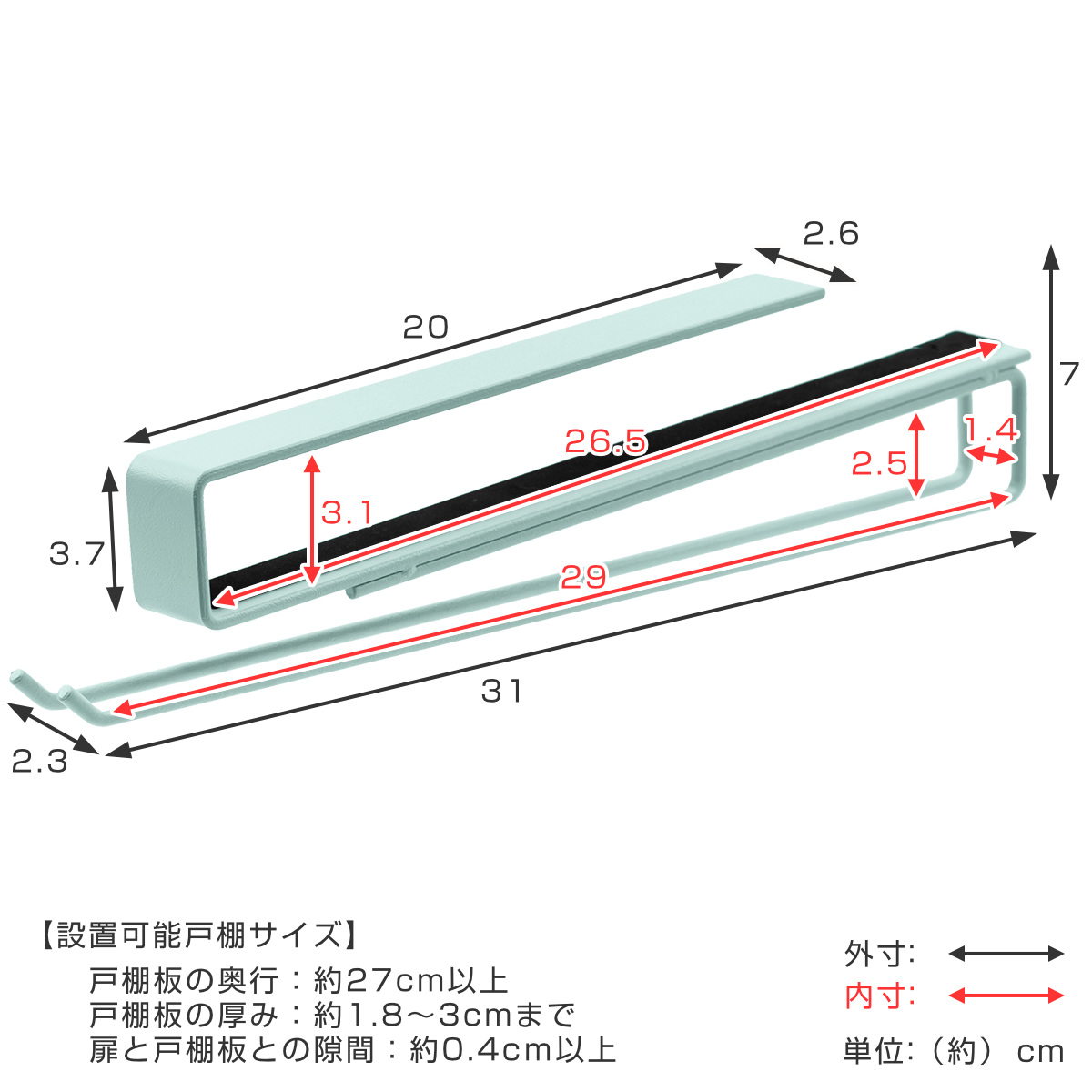 ワイングラスハンガー Lafun ペールカラー （ ラファン スチール 吊戸棚収納 戸棚収納 戸棚下 ワイングラスホルダー グラスハンガー ） | ブランド登録なし | 09