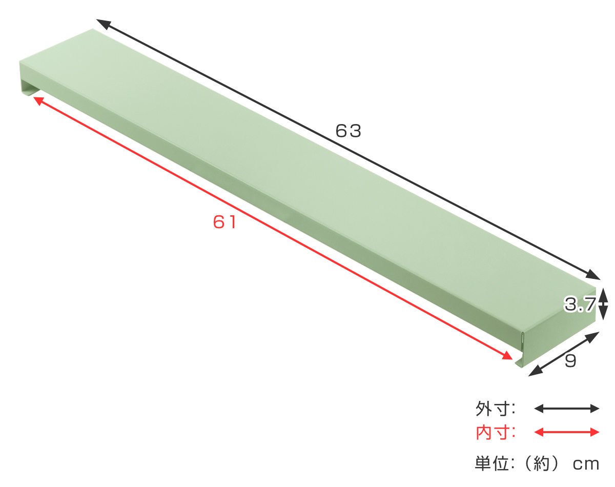 排気口カバー Lafun ペールカラー 幅60...の詳細画像4