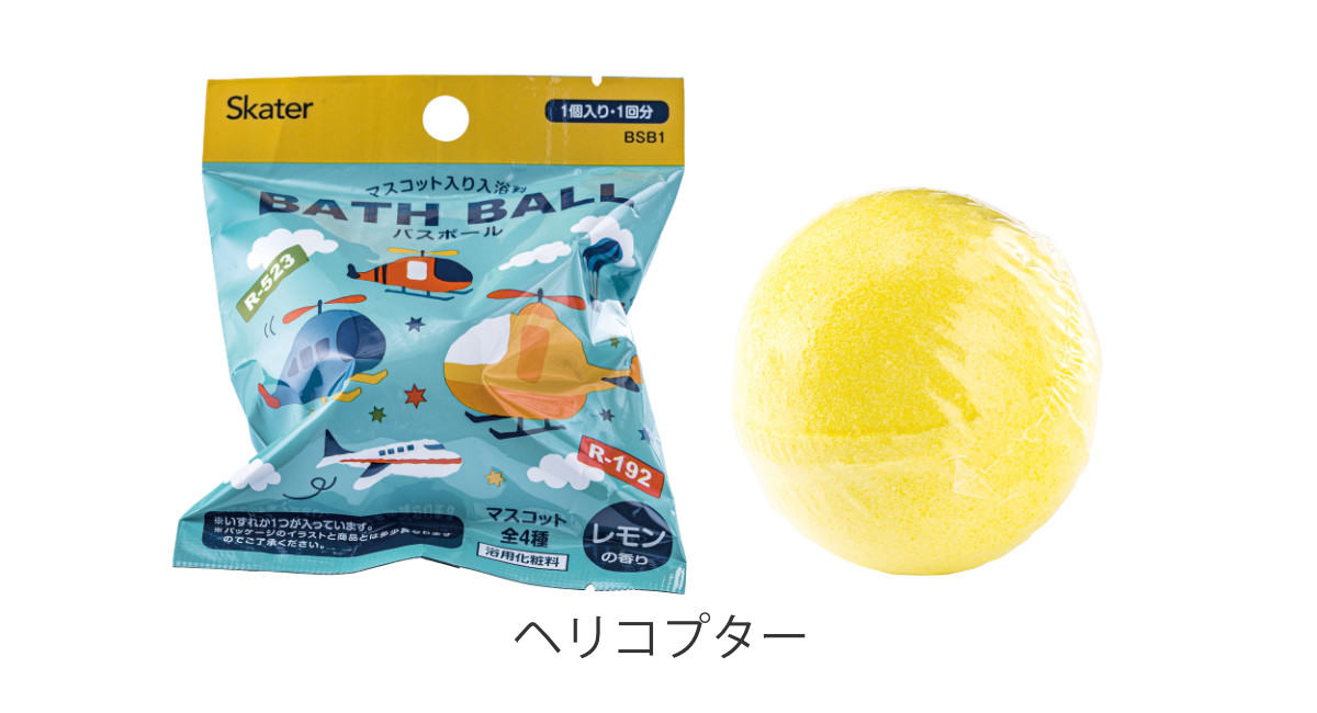 スケーター バスボール BOXセット 20個入り キャラクター