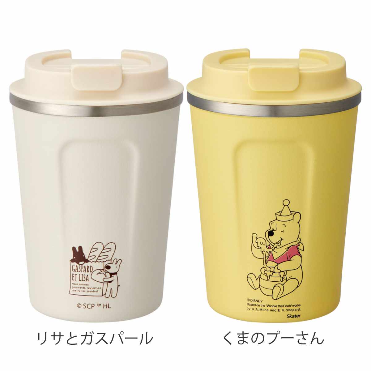 スケーター タンブラー 350ml 保温 保冷 コーヒータンブラー S