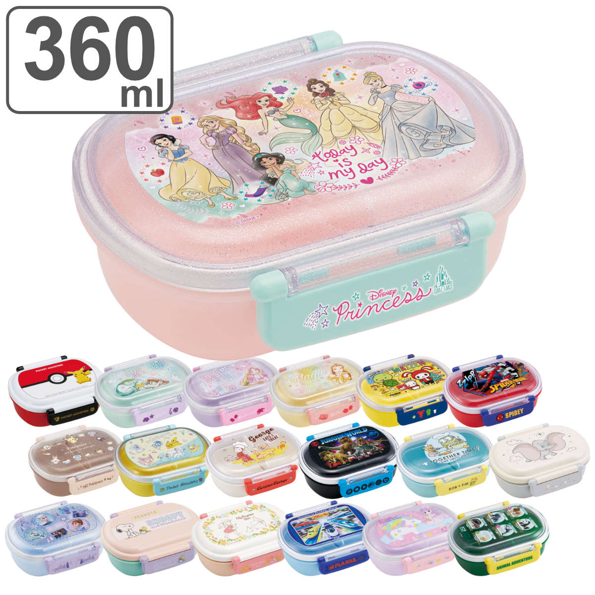 スケーター 弁当箱 1段 360ml 抗菌 小判型 キャラクター （ ポケモン