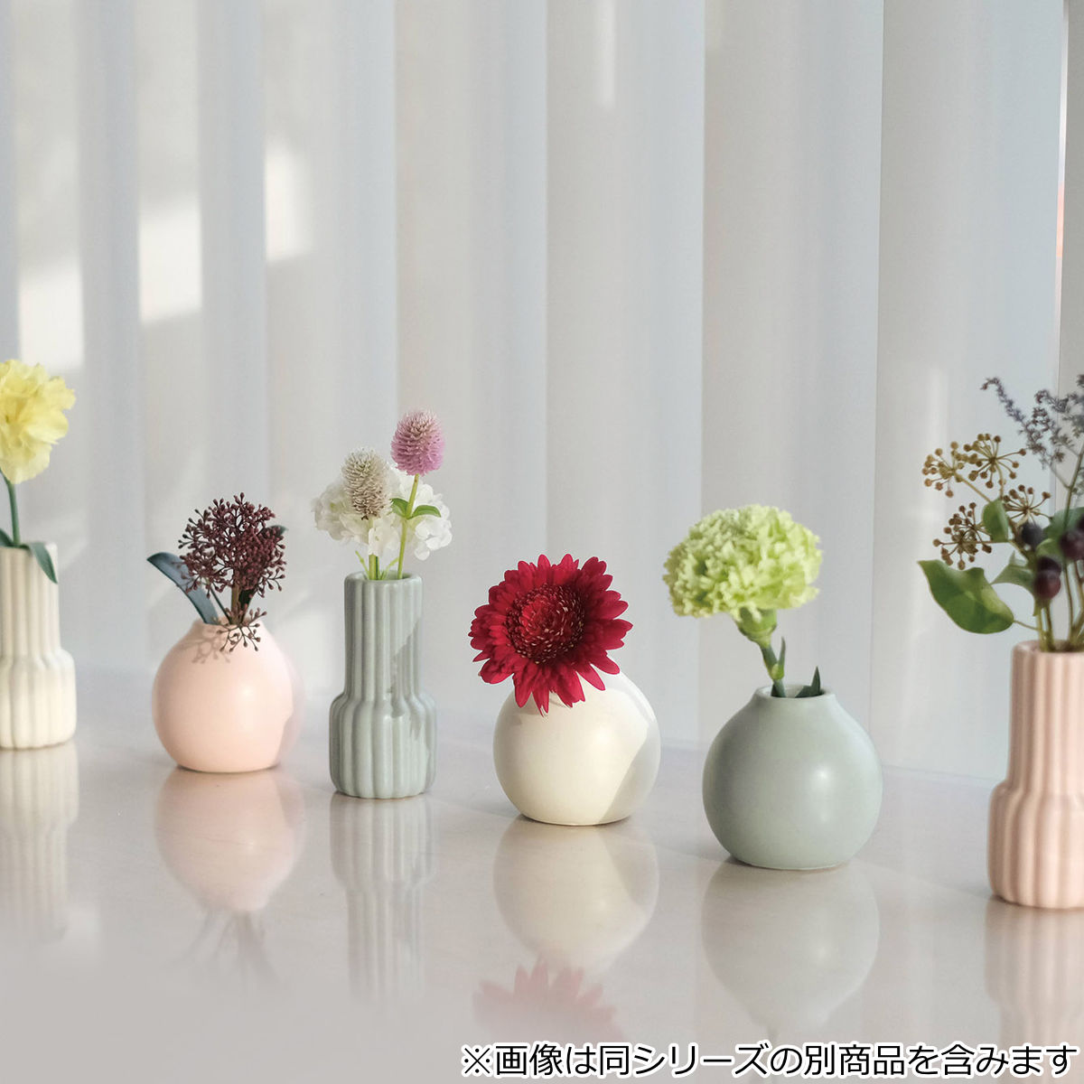 花瓶 ミニメロウベース 陶器 直径7.5×高さ7cm （ 一輪挿し 花びん