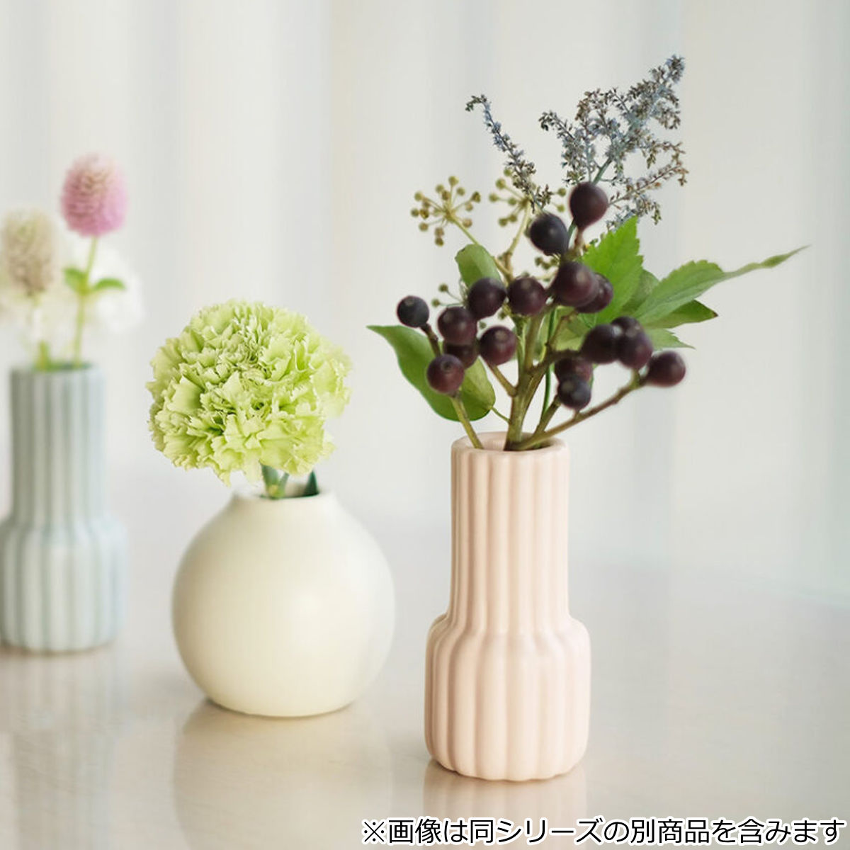花瓶 ミニメロウベース 陶器 直径5×高さ10cm （ 一輪挿し 花びん