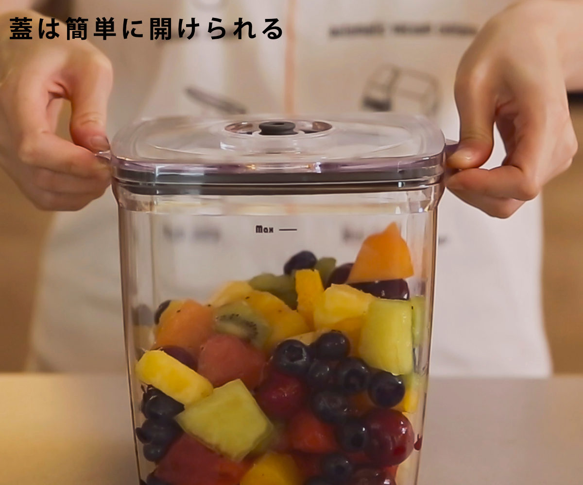 保存容器 2.5L Cielob 真空キャニスター スクエア （ セーロブ