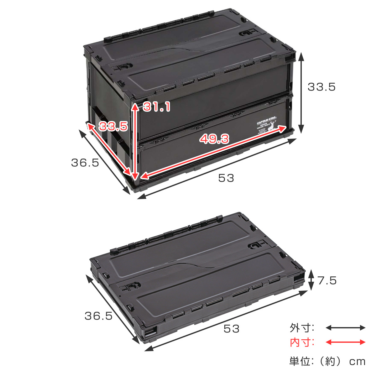 激レア非売品☆海外限定☆スターバックス☆折り畳みコンテナボックス☆テーブル m50338692899_1.jpg?1753254490